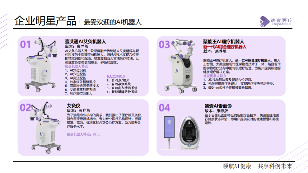 图片22.png