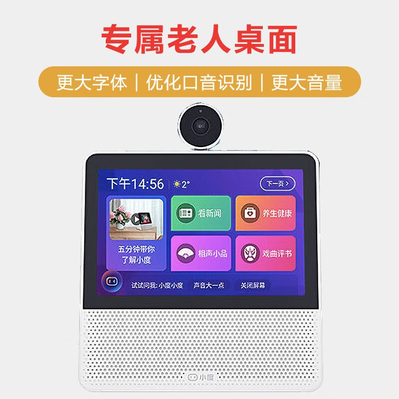 图片5.png