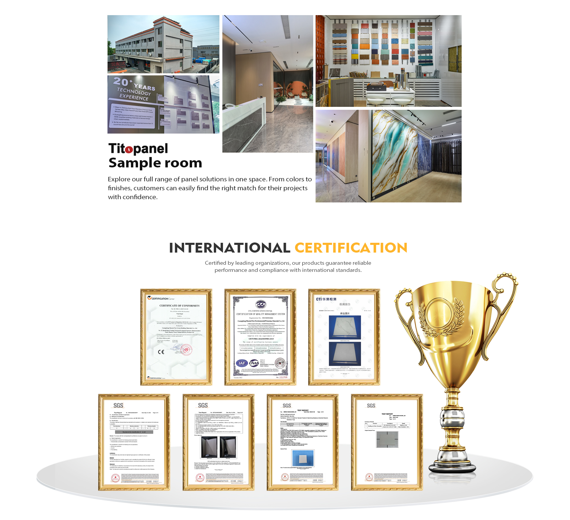TITOPANEL Wall Panel Showroom - Explore Colors and Finishes for Your Project