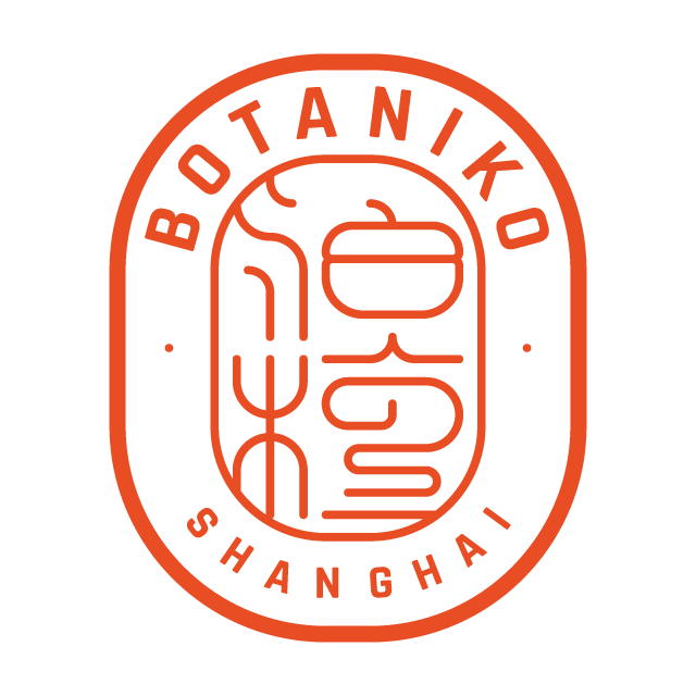 BOTANIKO