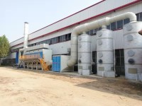 催化燃烧废弃处理