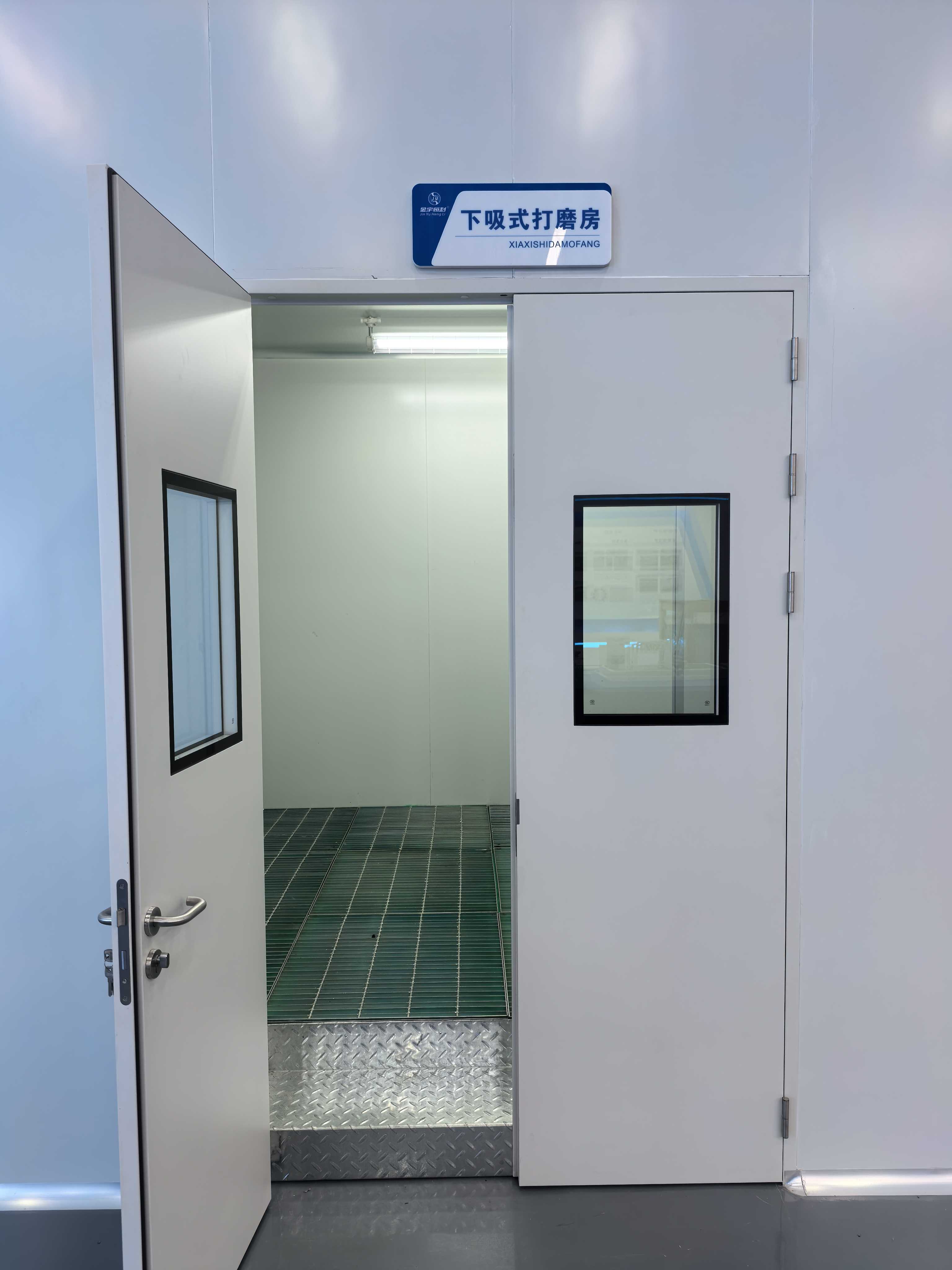 下吸式打磨房