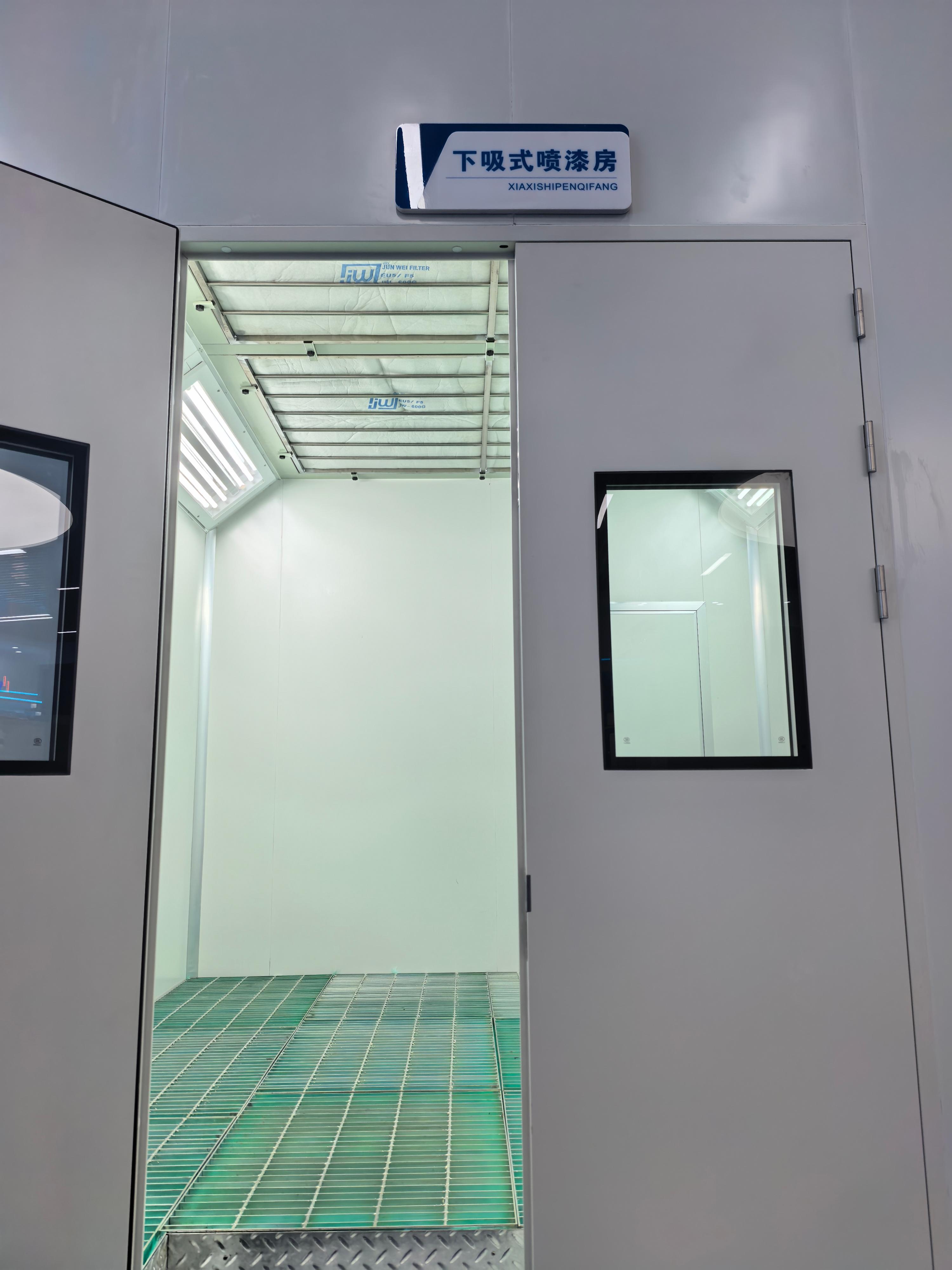 下吸式喷漆房
