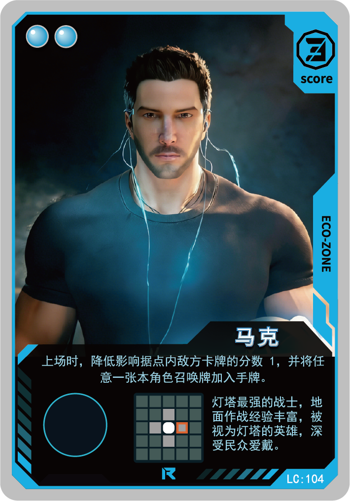 马克