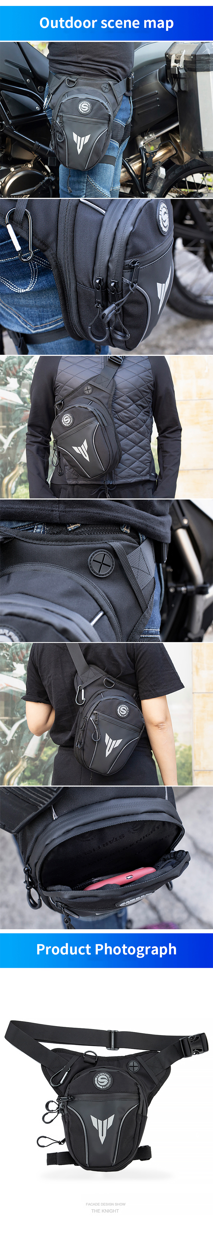 Motorcycle leg bag, crossbody bag, shoulder bag - SKB-350-企业官网