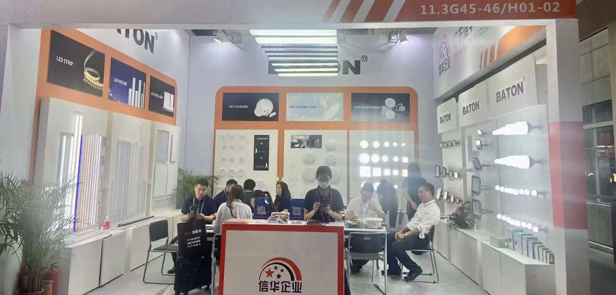 China Guangdong Guangzhou LED light manufacturer canton fair