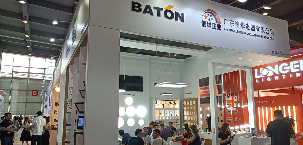 China Guangzhou LED light manufacturer canton fair