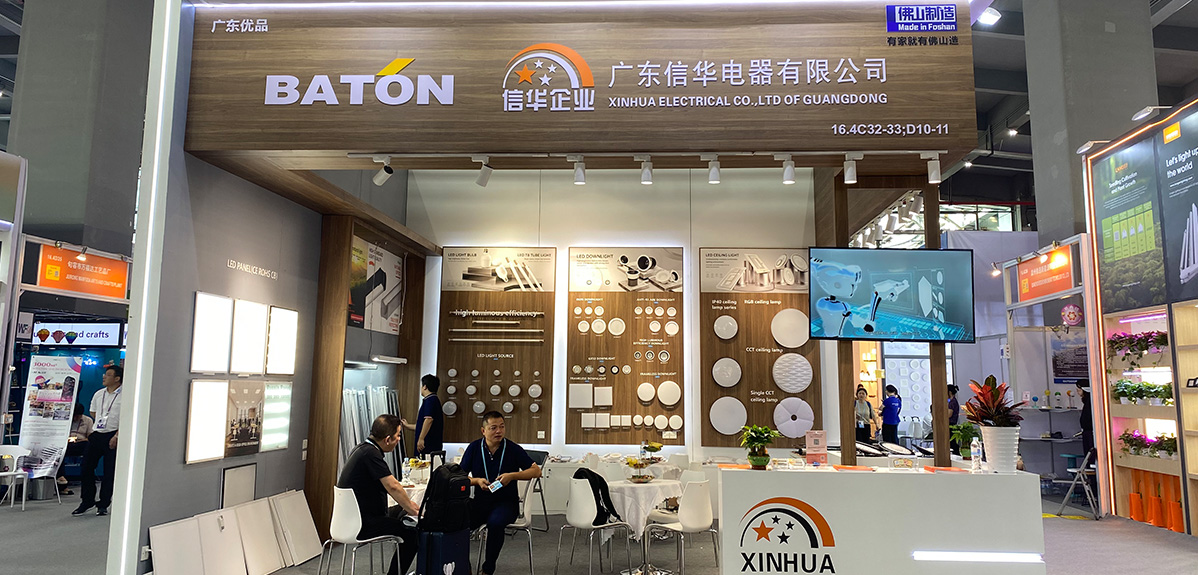 China LED light manufacturer canton fair