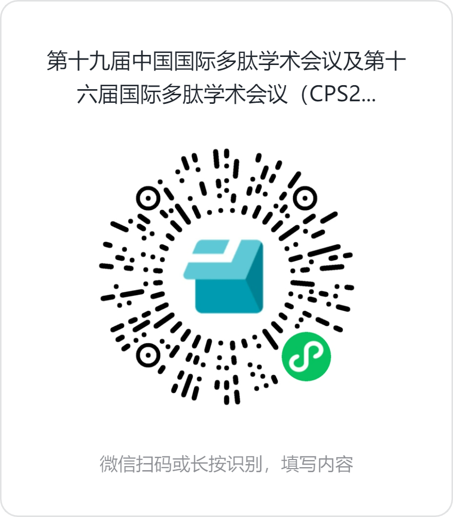 a8f5739820a744bb8fc894d2a6996e85