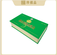 企业微信截图_17569779532216