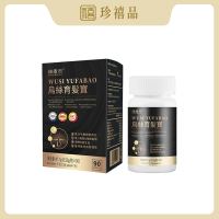 未标题-1