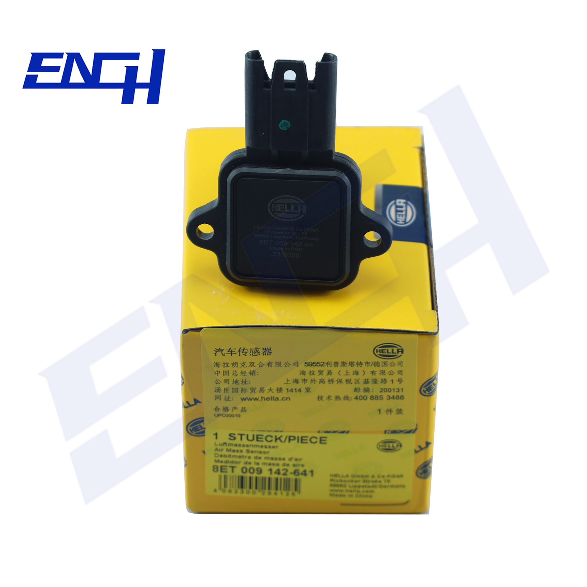 HELLA-8ET009142641-2