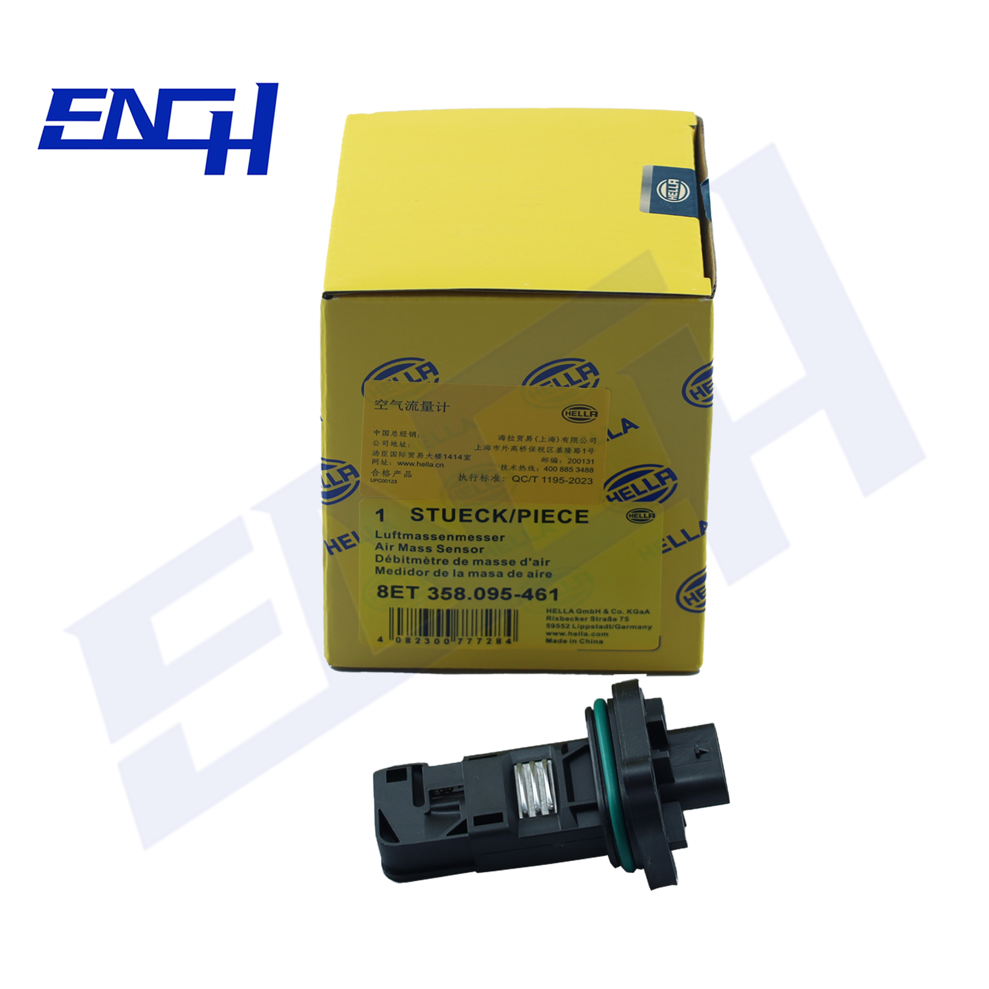 HELLA-8ET358095461-2