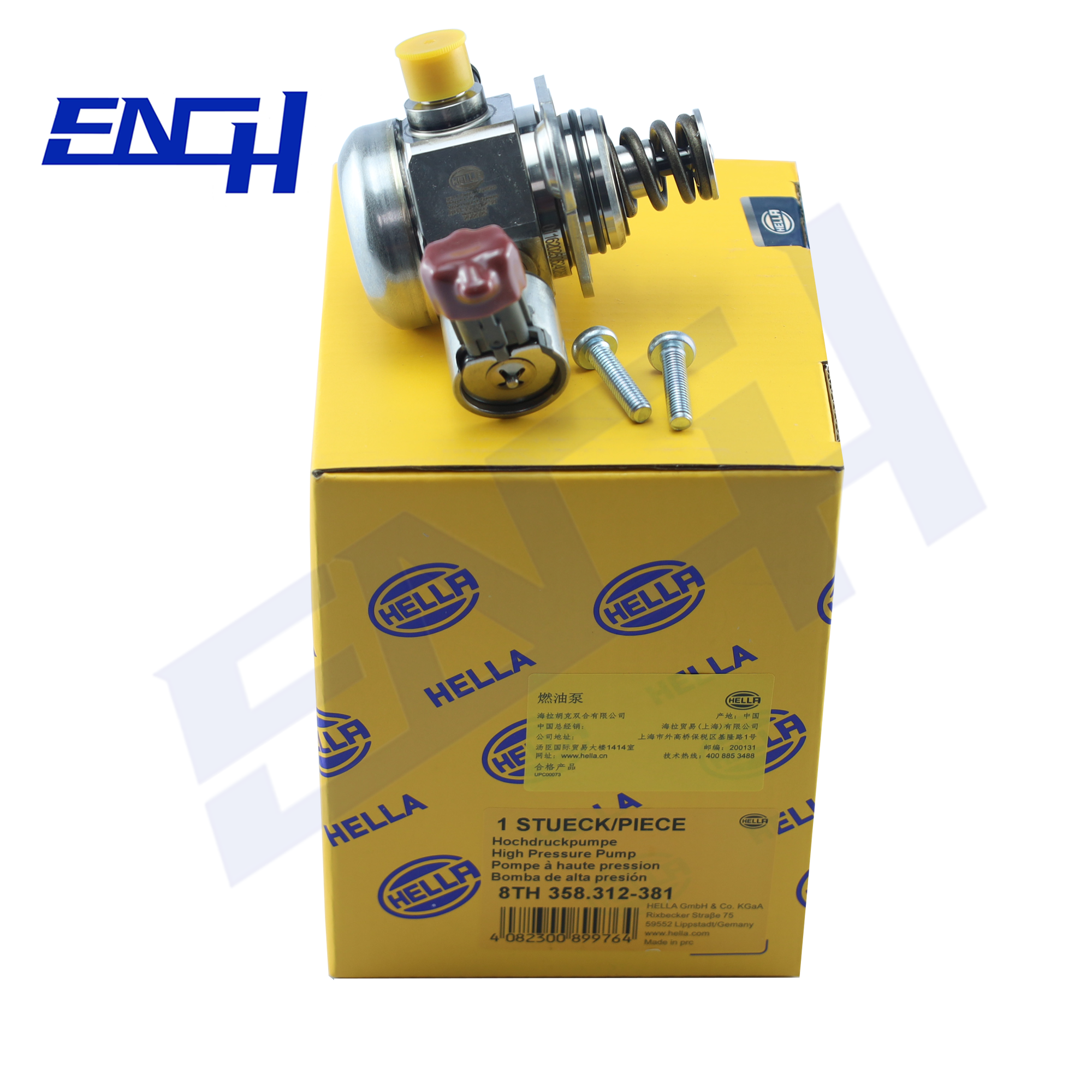 HELLA-8TH358312381-2