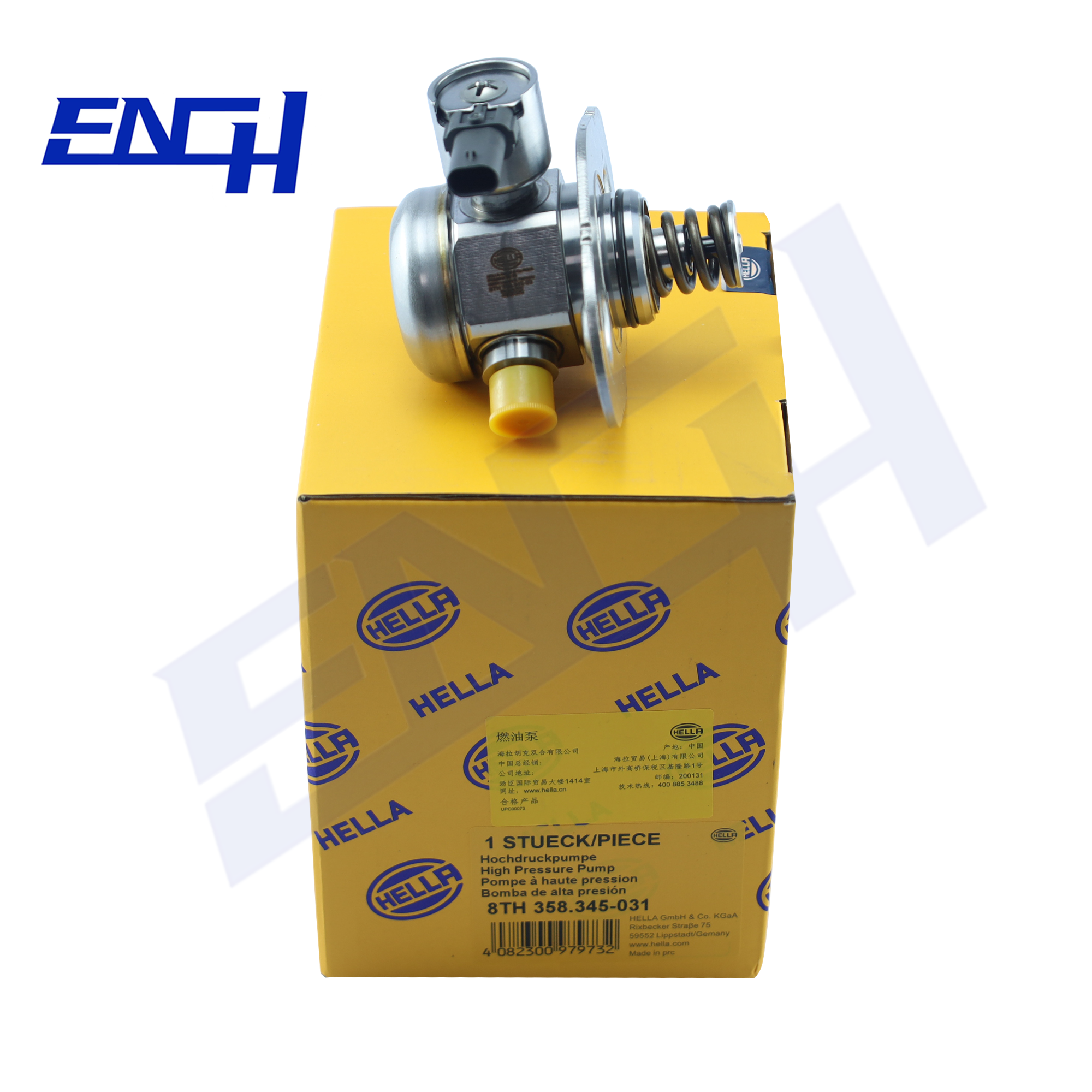 HELLA-8TH358345031-2