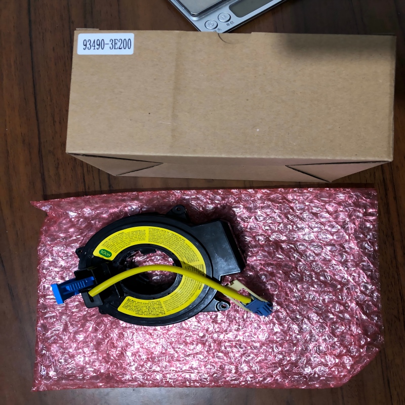 93490-3E200