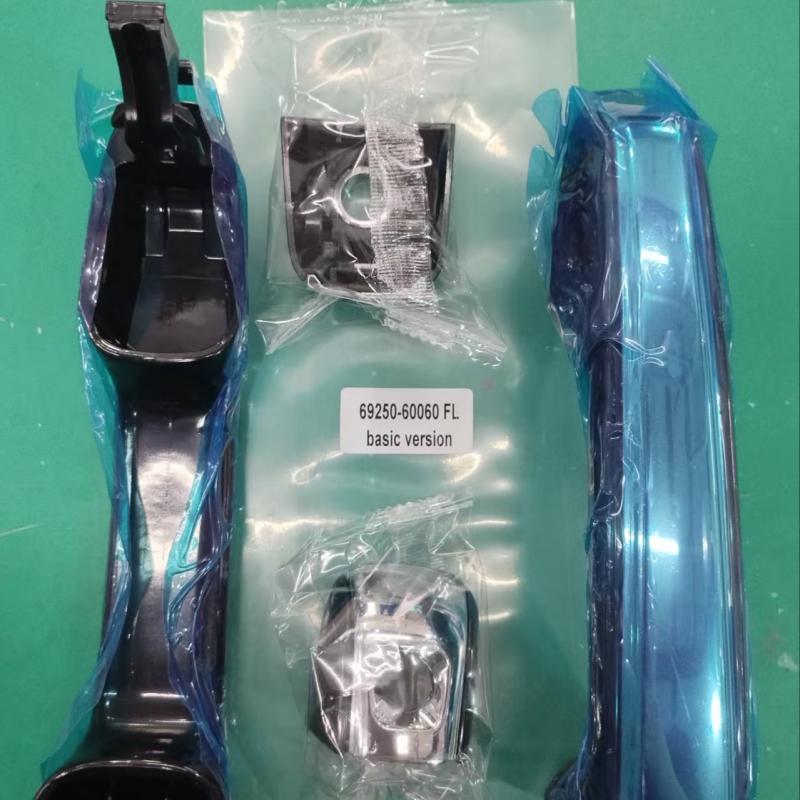 69250-60050basicversion