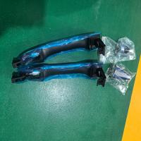 82651-2S020Chrome