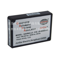 JD-63025-01无刷电机用稳压板