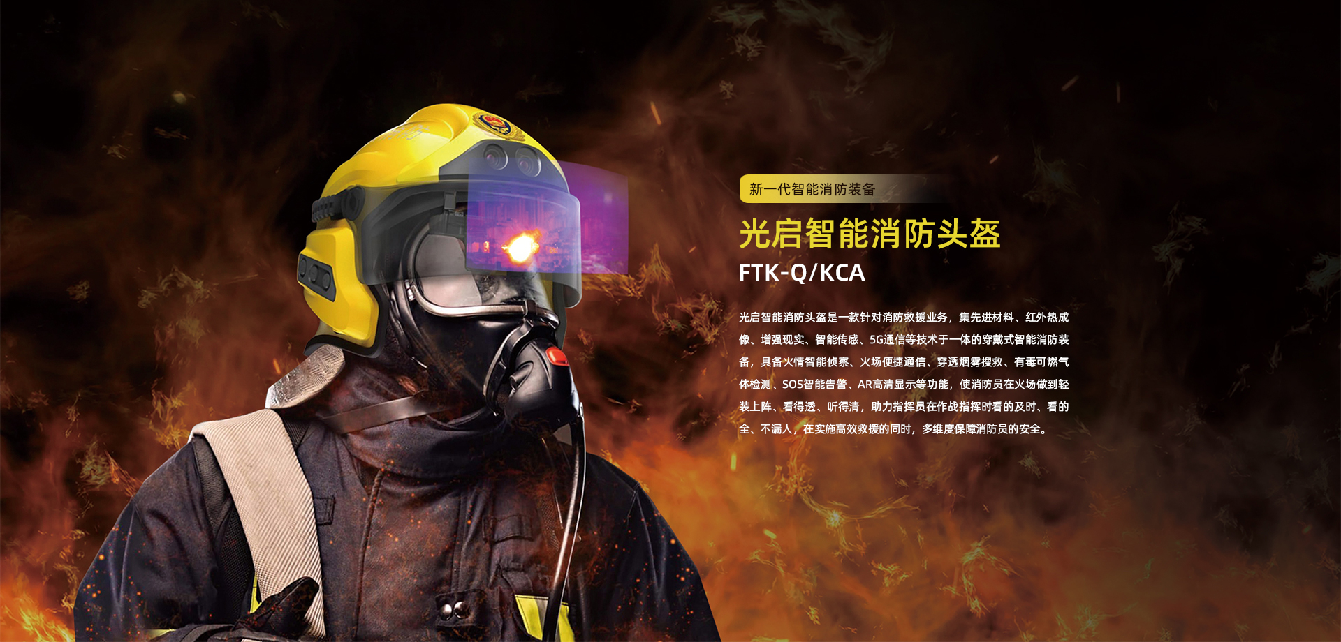 5cc4ed9011724de3987d471229eb986d