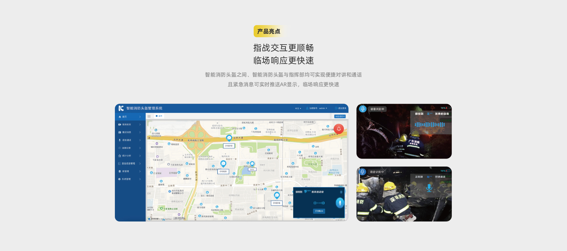 6e084b7f74154cc49f6b45e05feba48f