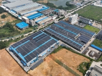 广东统力电源科技有限公司1