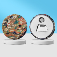 开瓶器SBO-2026317-006-O1CN01Lkvjfz29IfFGzRWuQ_!!2206804698045-0-cib