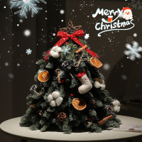 SD-2026318-001-O1CN01iSEyy32LiZ8lFycXQ_!!1028679726-0-cib