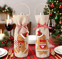 SD-2026318-002-捕获