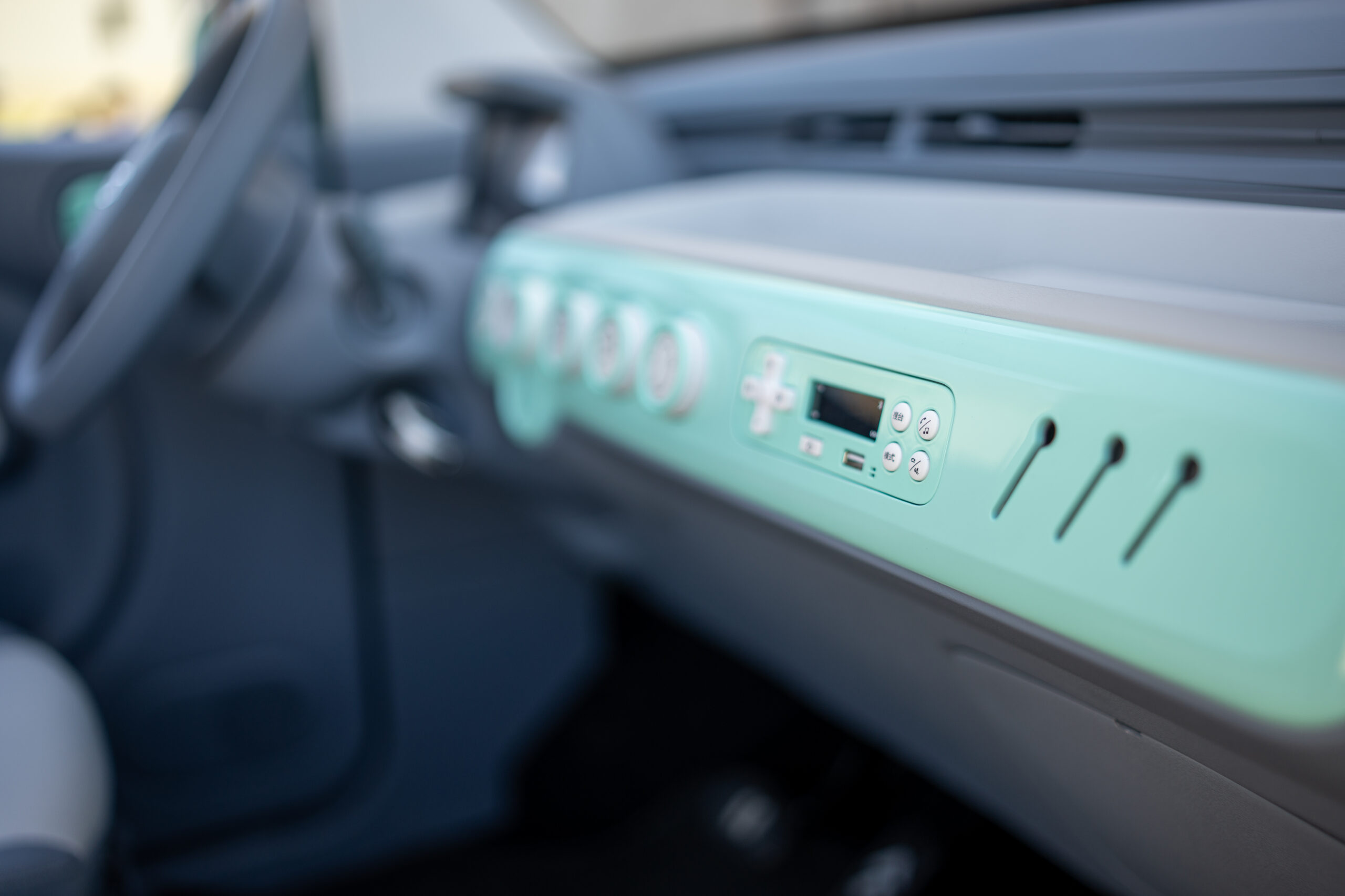 Information about, the cars, the laws