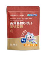 姜黄葛根枳椇子果味软糖-袋