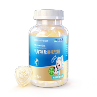 乳矿物盐-软糖500cc-效果图