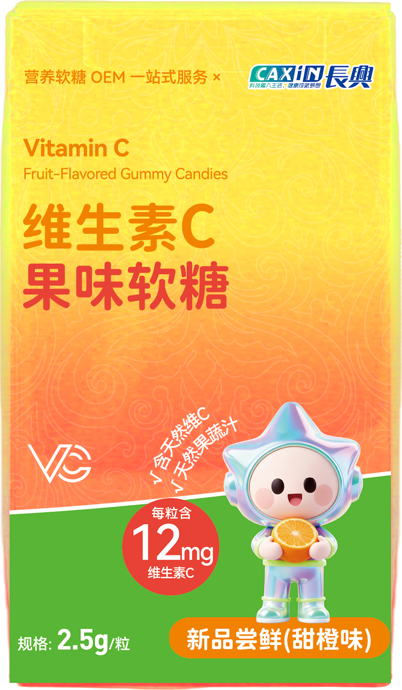 维生素C果味软糖-盒