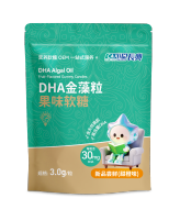 DHA金藻粒果味软糖-袋
