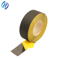 Tape-白底-OTPP-1
