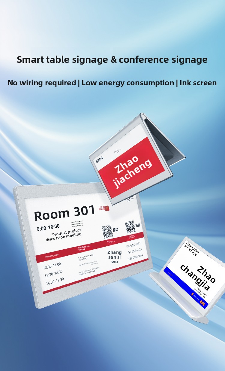 BOE Ink Screen Electronic Wall-Mounted Double-Sided Display Sign Multi ...