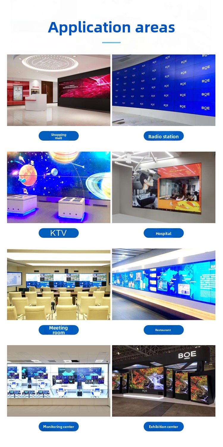 BOE LCD Splicing Screen IP65 Touch Screen Android OS Seamless Large LED ...