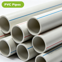 PVC