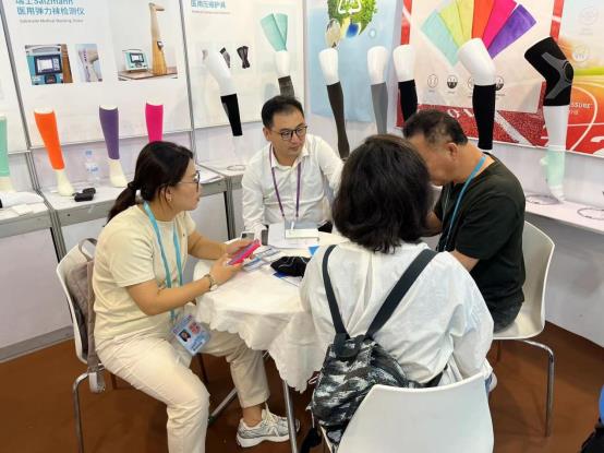 微信图片_20260112112501