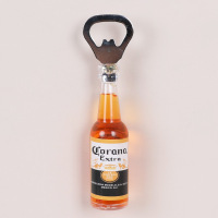 customMagneticBeerShapedBottleOpener