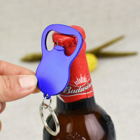 customMetalBottleOpener