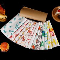 GreaseResistantFoodWrapppingWaxPaper