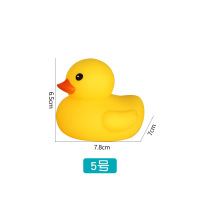RUBBERDUCKS
