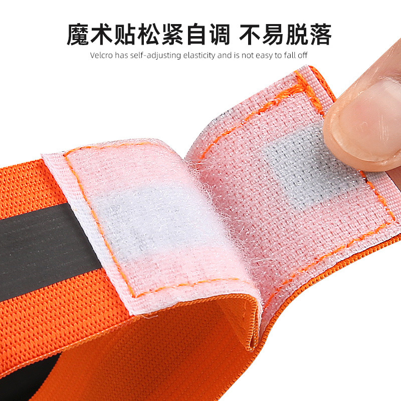 customHighReflectiveElasticSafetyArmBand