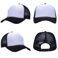 AdjustableTruckerCap