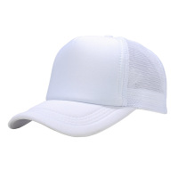 customizedAdjustableTruckerCap