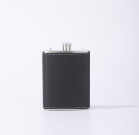 8ozStainlessSteelFlaskwithBlackWrap