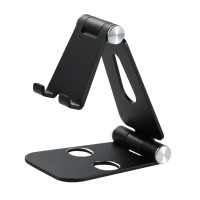 DualAdjustableMobilePhoneStand
