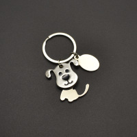 DogShapeKeyChain