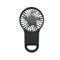 RechargeableHandheldFan